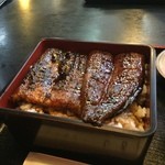 Unagi no Shimomura - 