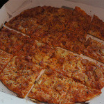 Domino Pizza Maebashi Ten - 