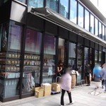 OSUYA GINZA - 