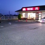 McDonald's Nikoniko Kawajima Ten - まわりは田んぼ～♪