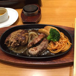 Steak Miya Ionmoru Shimoda Ten - 