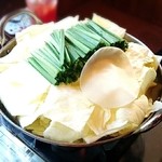 Motsu-nabe Senmon Ten Tesshin - 