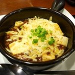 和食れすとらん天狗 - 焼きチーズ麻婆豆腐