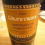 ノムラーノ アグラ - MONTEFALCO SAGRANTINO "COLPETRONE"