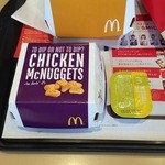 McDonald's Kabe Ten - ナゲットのターン。