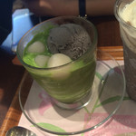 nana's green tea Machida Tokyu Tsuinz Ten - 