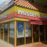 mister Donut Myodani Shop - お店の外観