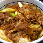 Naka U Toyonaka Shojo Ten - 牛丼