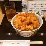 銀座 天一 - かき揚げ丼1026円