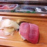 Hinode Zushi - 