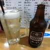 立ち飲み　浜