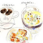 SONG BE CAFE - 