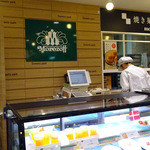 Morozoff Mitsukoshi Sendai Ten - 