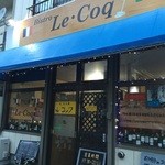 Le Coq - 南郷通り沿いにございます♪店舗横1台分の駐車場有。