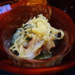 Ryokan Akebono - 