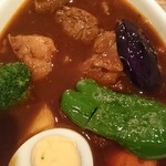 スープカレー屋 鴻 - カレーあっぷ