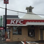 Kentucky Fried Chicken Sapporo Motomachi Ten - ケンタッキーフライドチキン元町店です。