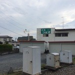 つばき - 見えてきました！！