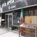 ITALIAN BAR OMI - 