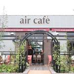 air cafe centralgarden  - 