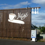 CafeBar May - 