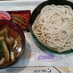 Agurin Kan - 肉汁うどん