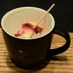 スターバックスコーヒー - 試食のブルーベリーチーズパイ？