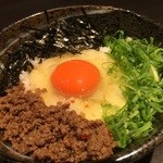 焼肉ろざん - 欄王の卵かけご飯