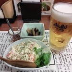 Kajiya Bunzo Yachiyo Daiyuerumuten - お通し300円　生ビール190円　ポテトサラダ380円