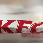 Kentucky Fried Chicken Sapporo Aso Ten - 