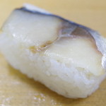 Kaki no Ha Sushi Hyotaro - 