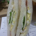 BLOSSOM & BOUQUET DELI CAFE Shinagawaku Shizunterasu Ten - スペシャル：290円