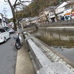 Kakutani Toubei Kinosaki Honten - 城崎の街並み