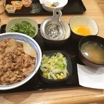 Yoshinoya Toyohashi Hirakawa Ten - 牛ねぎ玉丼