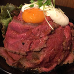 Red Rock Sannomiya Higashi Ten - 