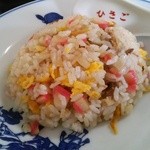 Chinese Hisago - 半チャーハン スープ付 450円