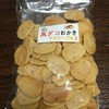 道の駅とっとパーク小島 - 料理写真:売店で泉ダコおかき（マヨネーズ味）を購入。