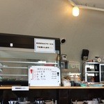 とっと食堂 - 店内