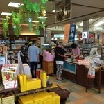 岸和田サービスエリア下り線ショッピングコーナー - ショッピングコーナー