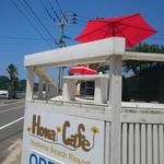 Hona Cafe Itoshima Beach Resort - 駐車場入り口