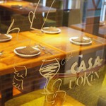 CASA UOKIN 神楽坂 - 店内