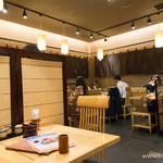 Yurakucho Umaya no Gakuya - 