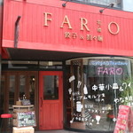 チャイニーズバル FARO - 外観正面から