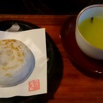 茶房 ぎゃらりー かさの家 - セット