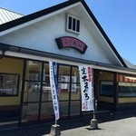 すし大臣 - 店内入口