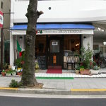 Trattoria Monteneze - 