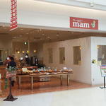 Bakery mam Ionmoru Kushiro Showa 7 Go Ten - 外観