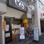 Musashino Udon Jinko Yotsuya Ten - 外観