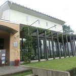 Cafe Do Fukumura - 