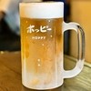 ゴールデンもつ - ドリンク写真:2015.7 生ホッピー 大（490円）